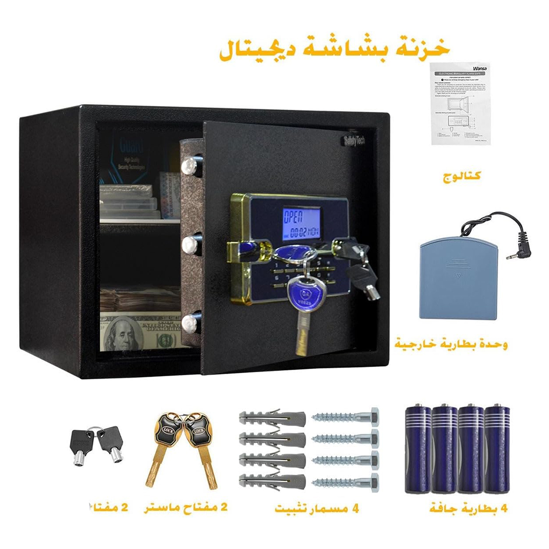Safety Tech Digital Electronic with Keys Safe Box ,100 Liter ,Black - GN100 BLT