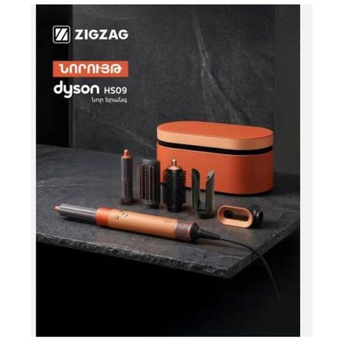 Dyson Airwrap Co-anda2x Hair Styler 1700 Watt 150 Celsius , Topaz Orange - HS09