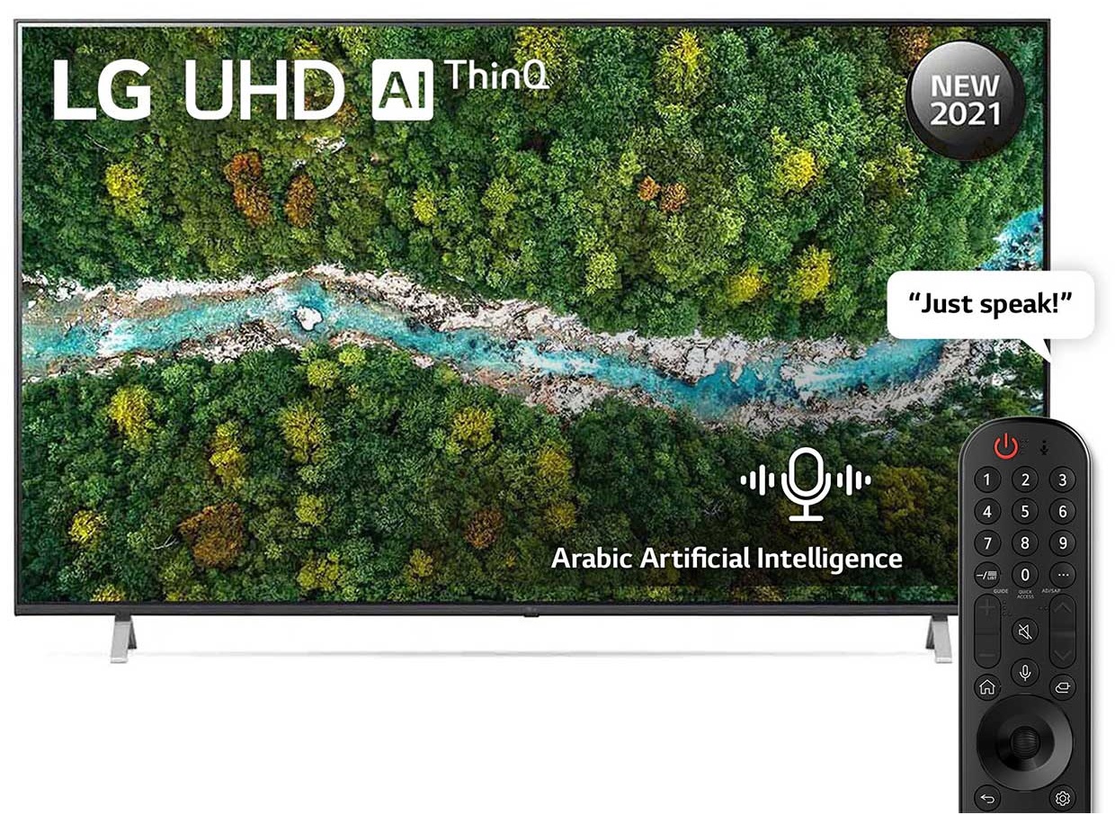 شاشة تلفزيون سمارت ال جي ، مقاس 70 بوصة ، ليد ، دقة 4K UHD ، بريسيفر داخلي