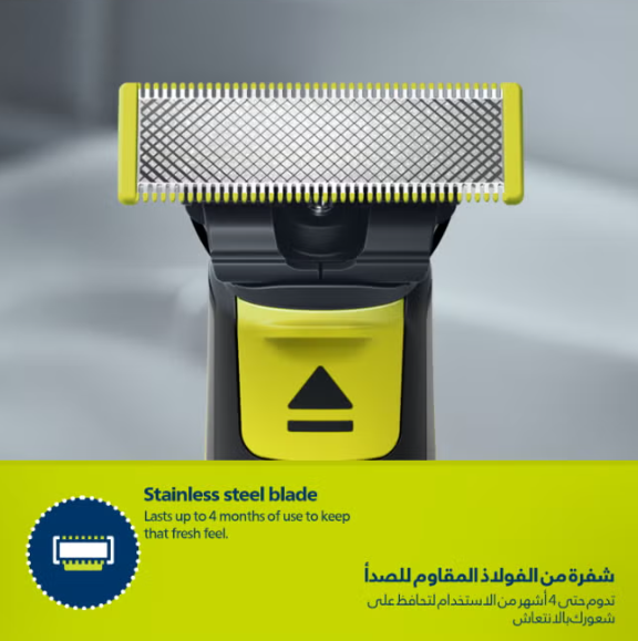 Philips OneBlade Hair Trimmer with Attachments , Waterproof , Black Yellow - QP2724/10