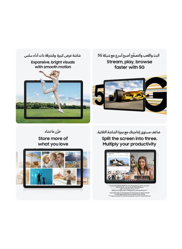 تابلت سامسونج جالكسي تاب A9 بلس ، شاشة 11 بوصة ، رام 8 جيجا بايت ، شبكة5G ،شريحة واحدة - فضي