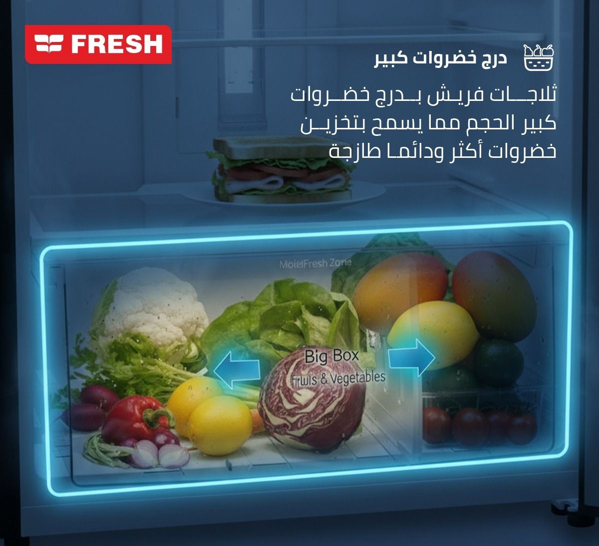 Fresh FNT-BS370 KBM (FLD) NoFrost Top Freezer Refrigerator , 329 Liter , Black - 500020805