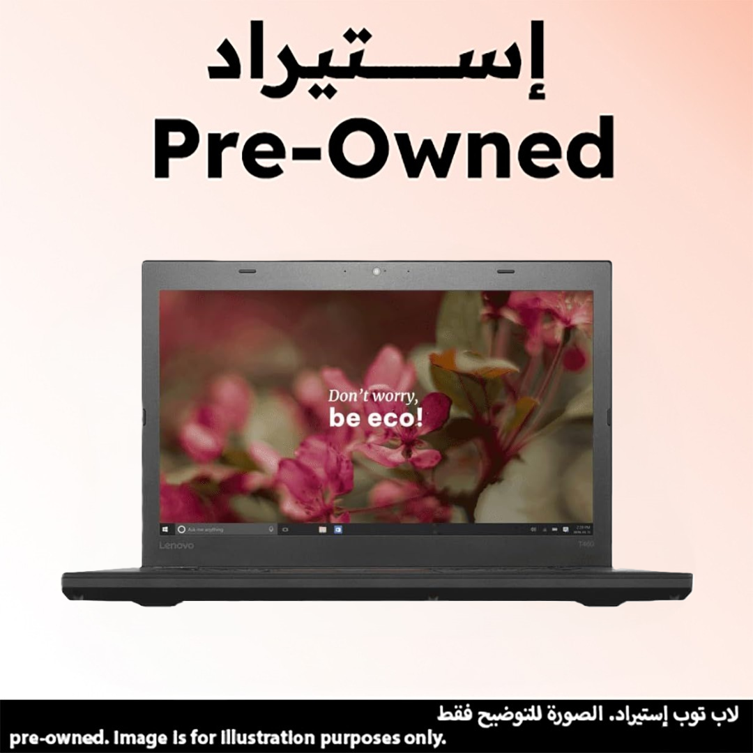 لاب توب استيراد لينوفو ثينك باد T460 ، معالج انتل كور i5-6300U ، هارد 256 جيجا بايت SSD ، رام 8 جيجا بايت ، كارت شاشة انتل HD جرافيكس 520