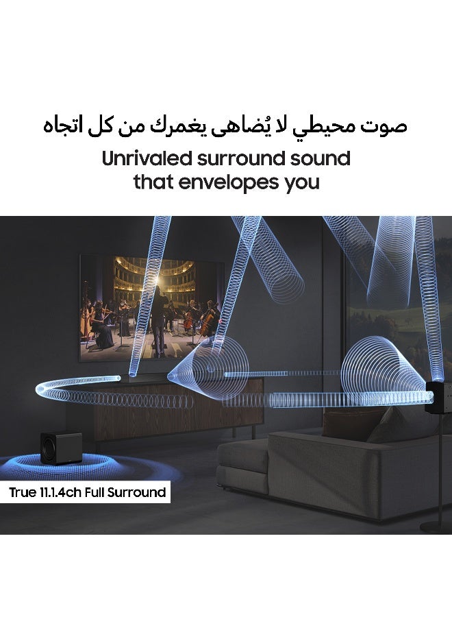 Samsung Q-Series Wireless and Wired Sound bar , Black - HW-Q990H/ZN