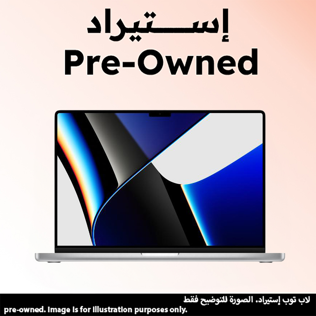لاب توب استيراد ابل ماك بوك برو 2021 - A2485 ، معالج شريحة ابل M1 برو ، هارد 512 جيجا بايت SSD ، رام 16 جيجا بايت ، كارت شاشة معالج رسومات ابل 16 نواة