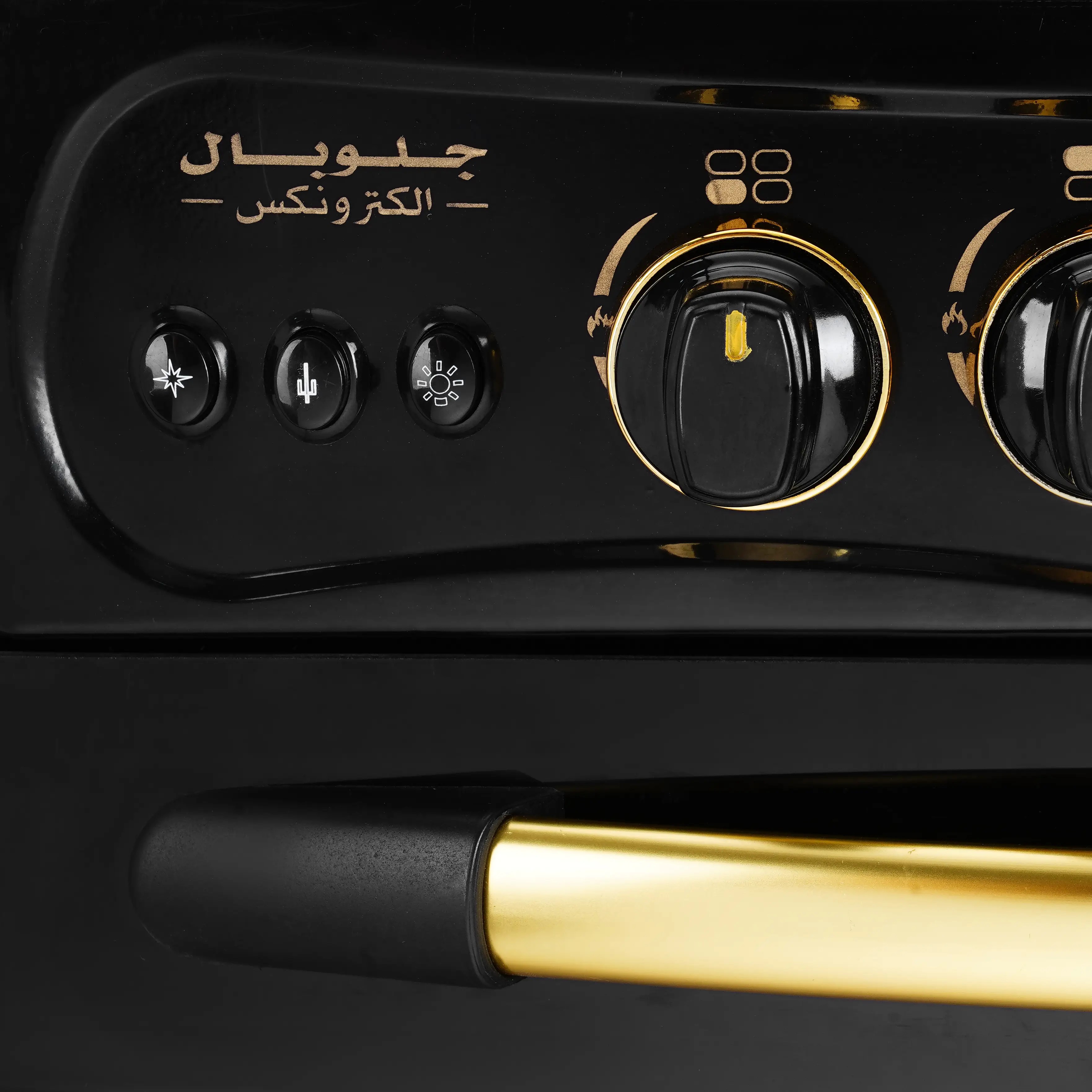 Global Electronics Gas Cooker , 4 Burners , Black Gold