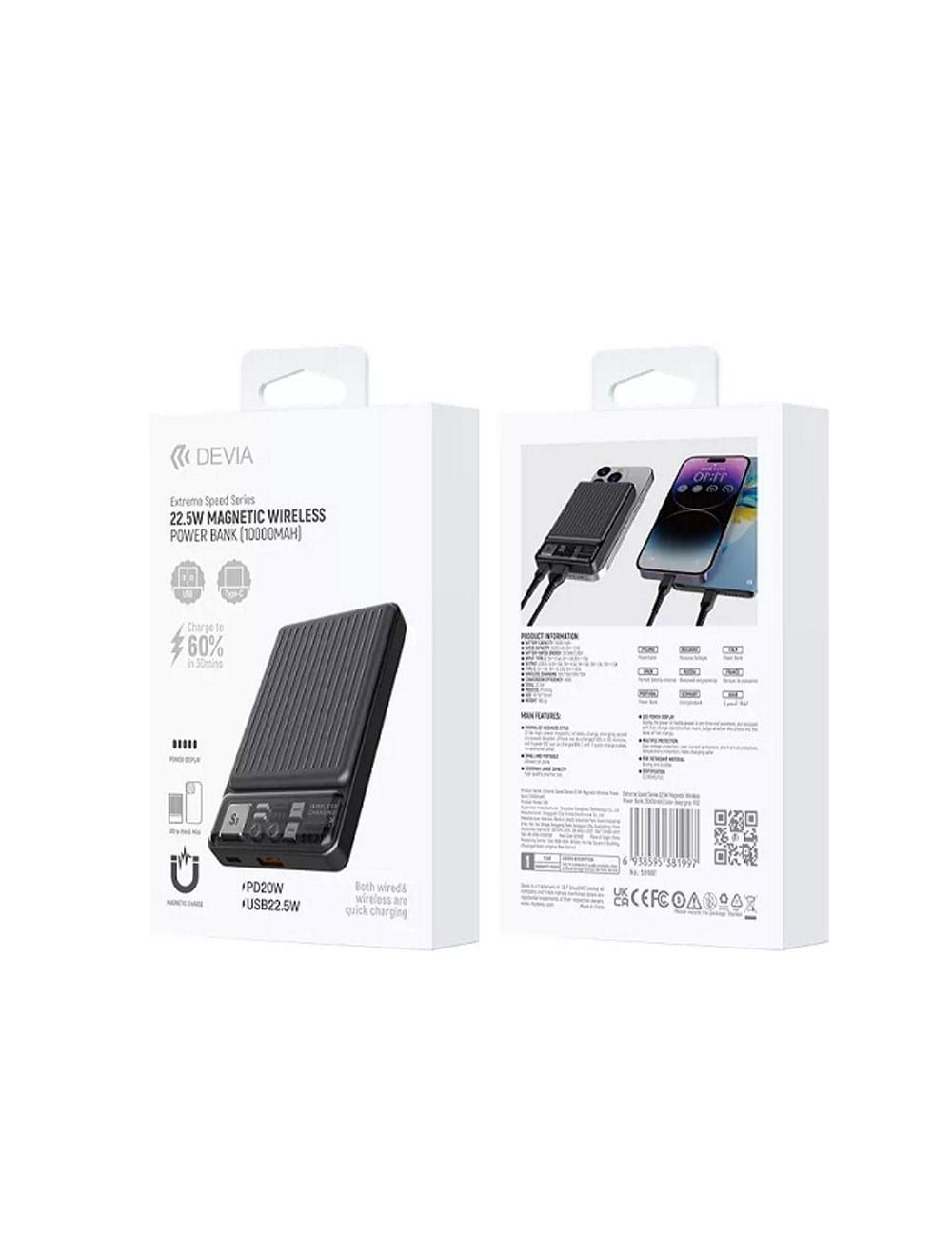 Devia Extreme Speed Series Wirless Magnetic Wireless Power Bank , 10000 mAh 2 Ports , Dark Grey , MP55GP