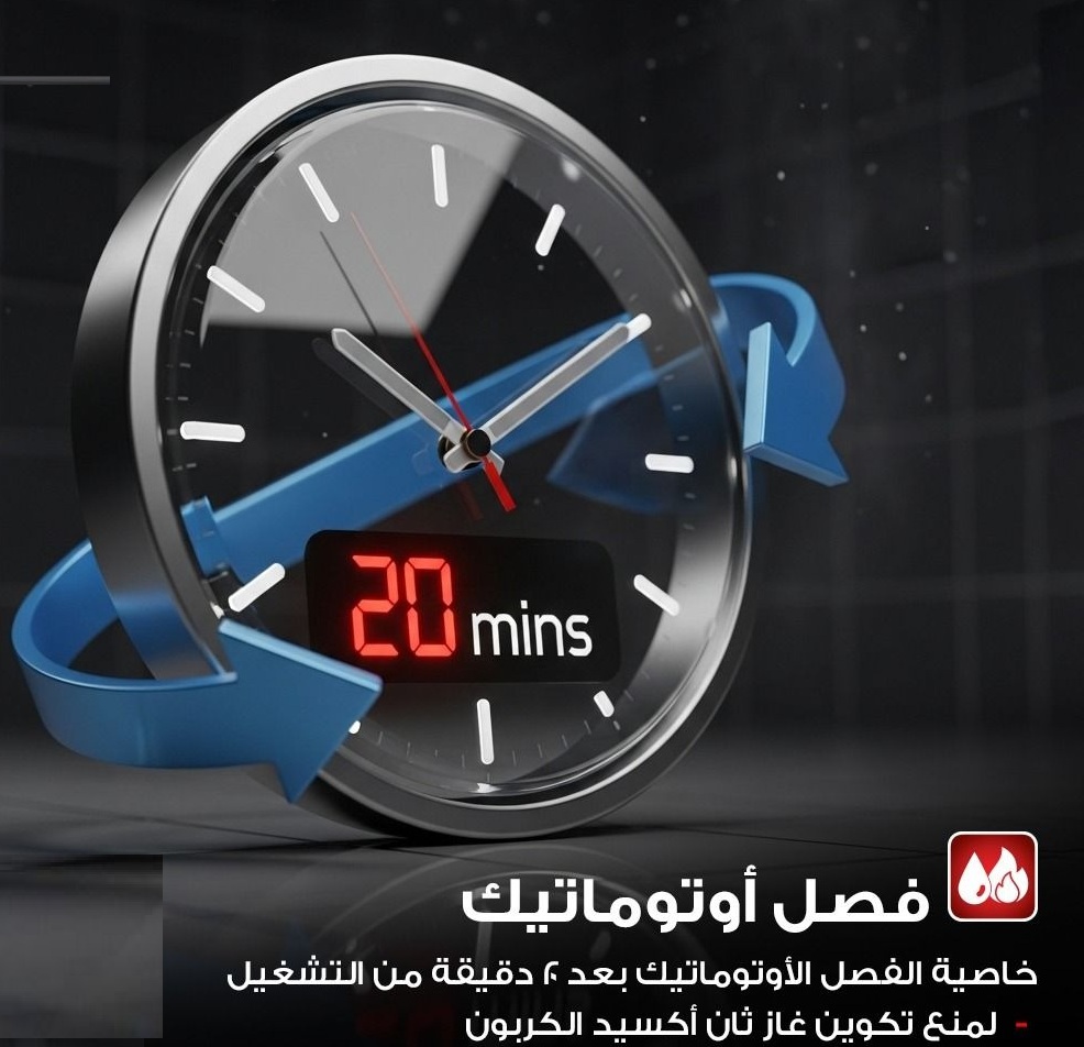 سخان مياه غاز ديجيتال بمحول LNG فريش ، سعة 6 لتر ، فضي - 500021712