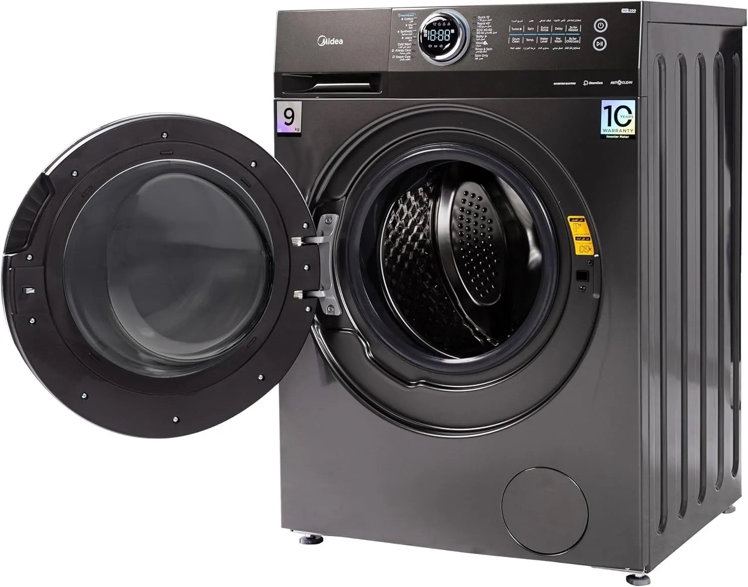 غسالة فول اتوماتيك انفرتر ميديا ، سعة 9 كجم ، رمادي تيتانيوم - MF200W90B/TTC