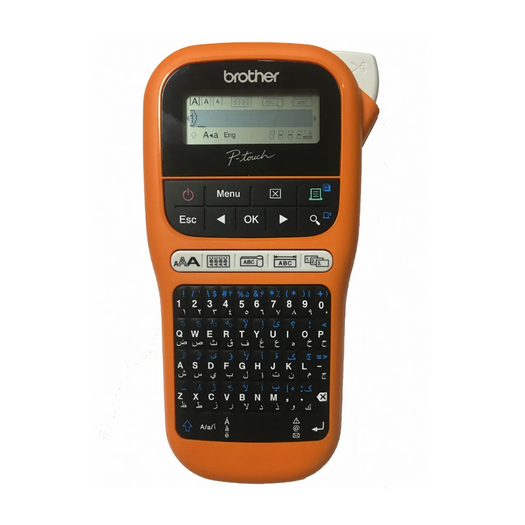 Brother Label printer , Orange - PT-E110VP