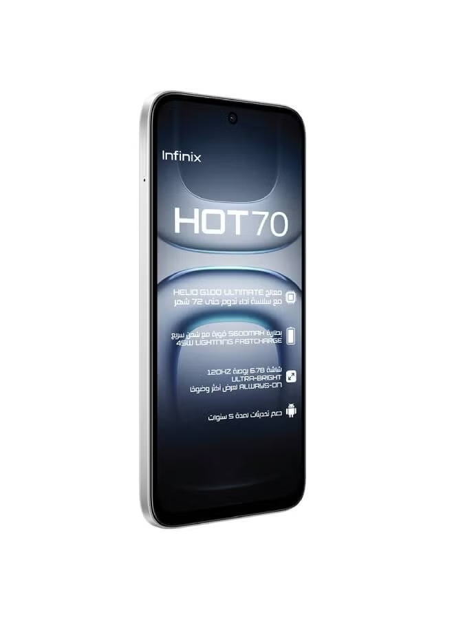 Infinix Hot 70 , 256 GB , 8 GB , 4G LTE , Dual-SIM - Silver Dancer
