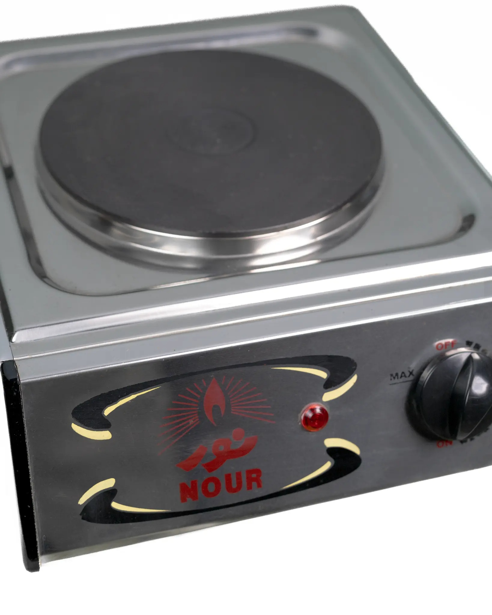 Nour Hot Plate ,1 Plate Burners ,1500 Watt Silver - ES-D1 E 1500