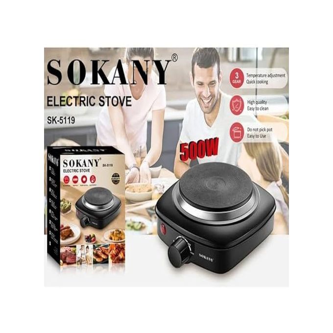 Sokany Electric Hot Plate ,1 Plate Burners ,500 Watt Black - SK-5119