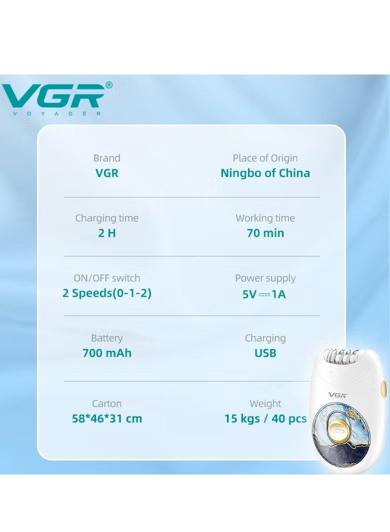 ماكينة ازالة الشعر في جي ار ، استخدام جاف ، ابيض واخضر - V-706