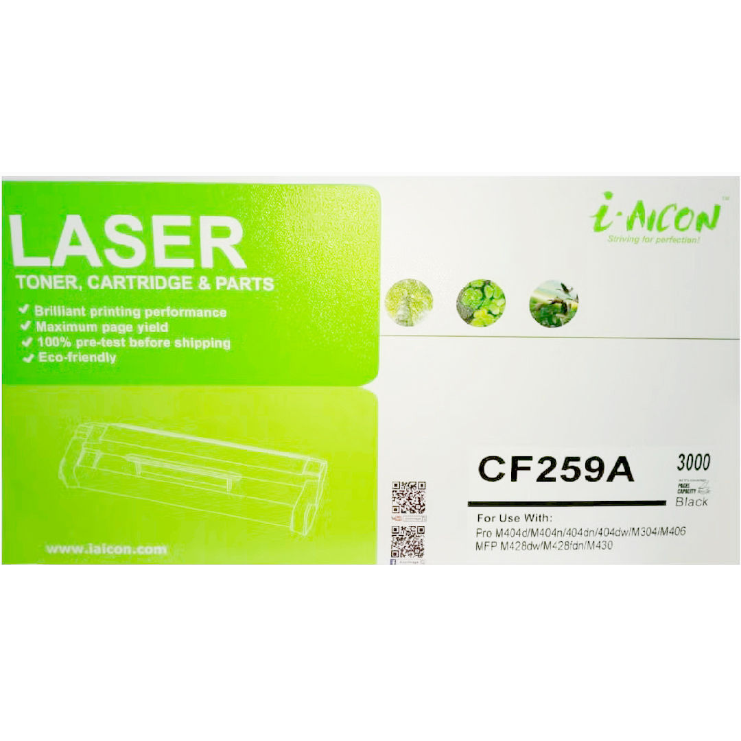 خرطوشة حبر اي ايكون 59A ،اسود - CF259A