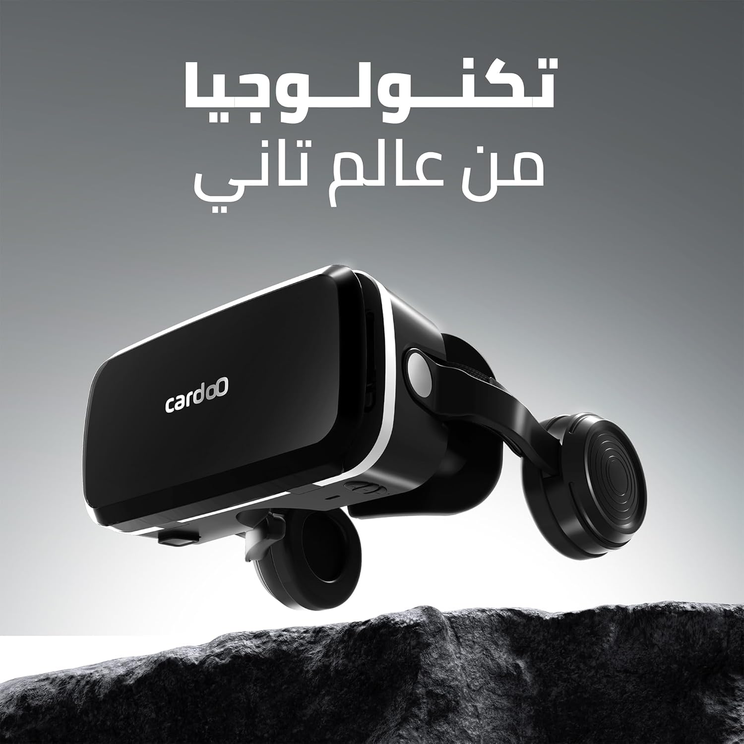 Cardoo Box Pro Wired VR Headset with Lightning Cable ,Black - CEGVRL05