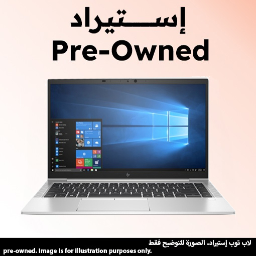 لاب توب استيراد اتش بي ايليت بوك 845 G7 - EliteBook 845 G7 ، معالج ايه ام دي رايزن 7 Pro 4750U ، هارد 256 جيجا بايت ، رام 16 جيجا بايت ، كارت شاشة ايه ام دي راديون RX Vega 8