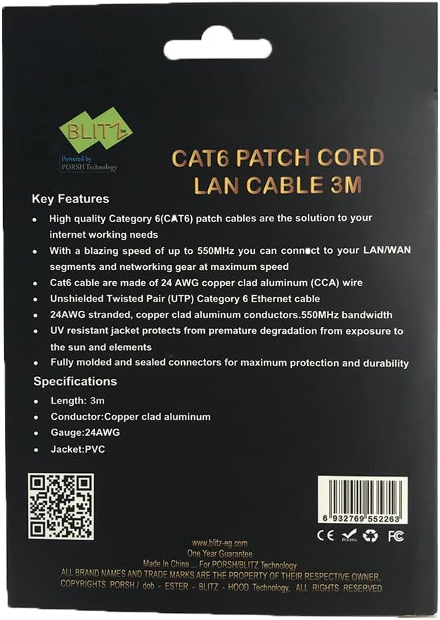كابل ايثرنت Cat 6 بليتز ، طول 3 متر ،اسود