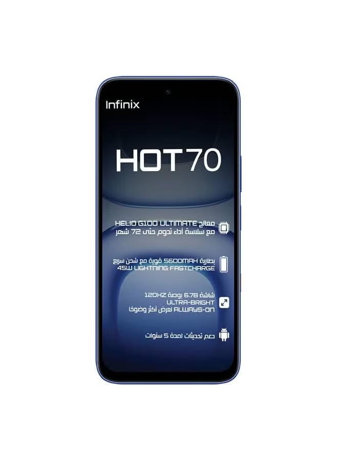 Infinix Hot 70 , 256 GB , 8 GB , 4G LTE , Dual-SIM - Dive Blue