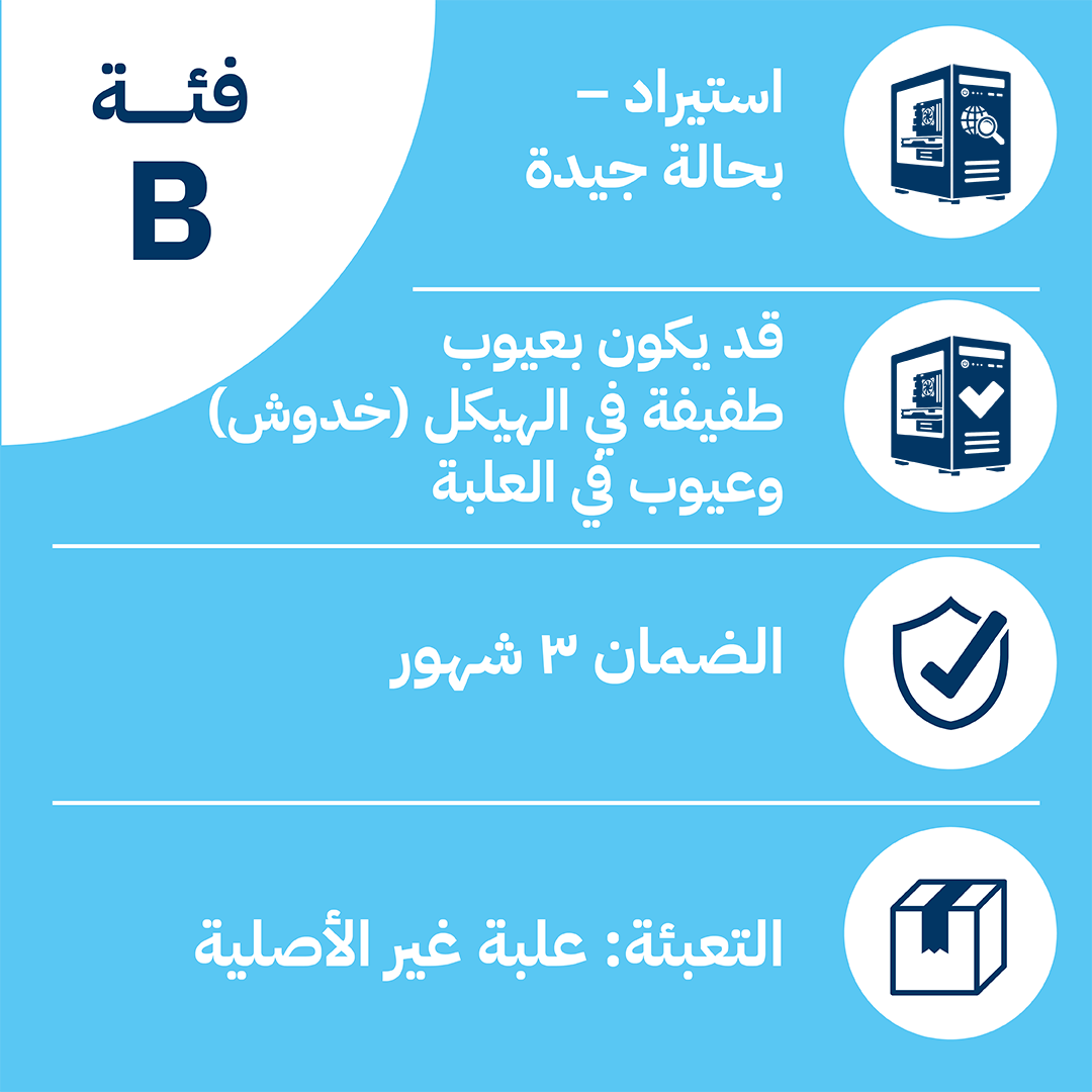 لاب توب استيراد 2 في 1 ديل لاتيتيود 3390، شاشة IPS مقاس 13.3 بوصة، بدقة FHD (1920x1080) - أسود, فئة B, انتل جرافيكس مدمج, انتل كور i5-8250U, 8 جيجا بايت, 256 جيجا بايت