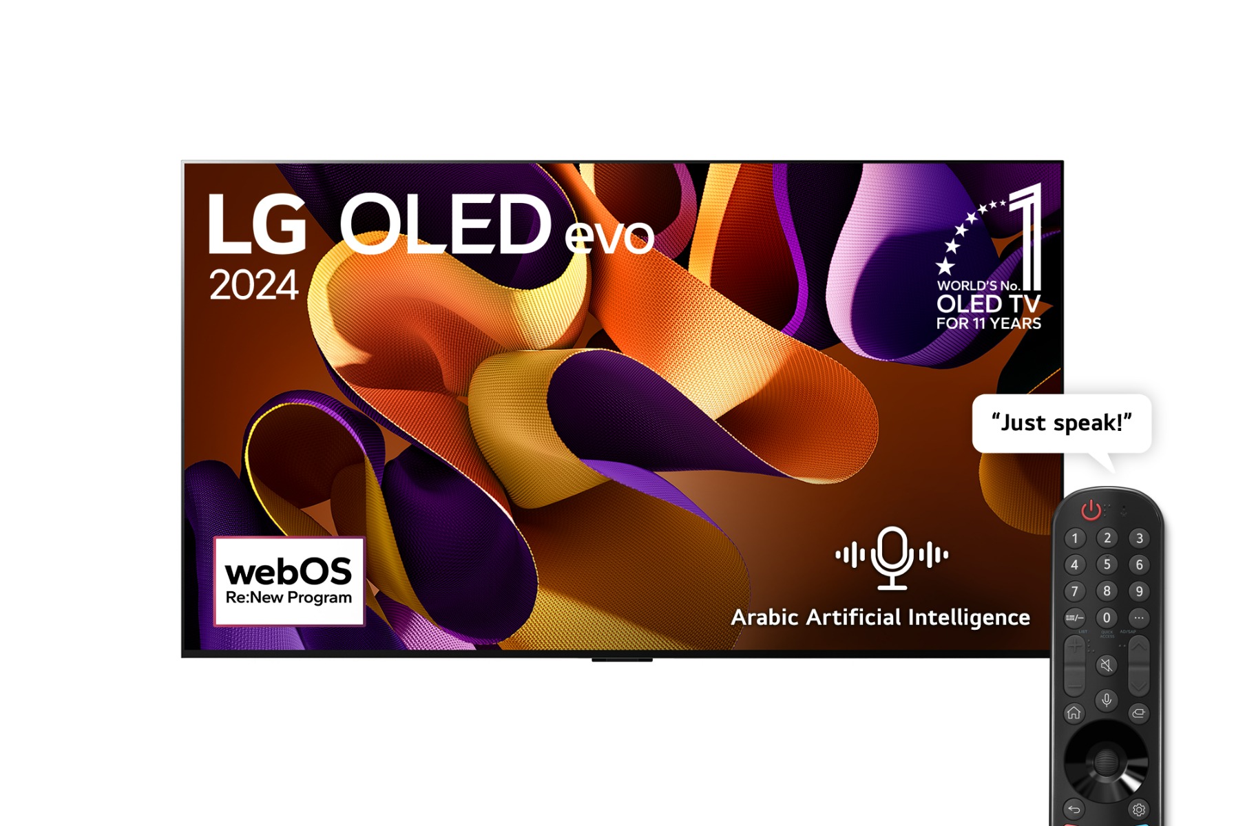 شاشة تلفزيون سمارت ال جي ، مقاس 83 بوصة ، OLED Evo ، دقة 4K UHD ، بريسيفر داخلي