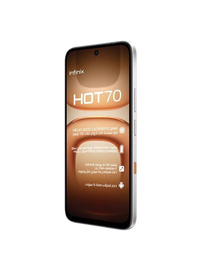انفنكس هوت 70 ، سعة 256 جيجا بايت ، رام 8 جيجا بايت ، شبكة 4G LTE ، شريحتين - برتقالي ثيرمو