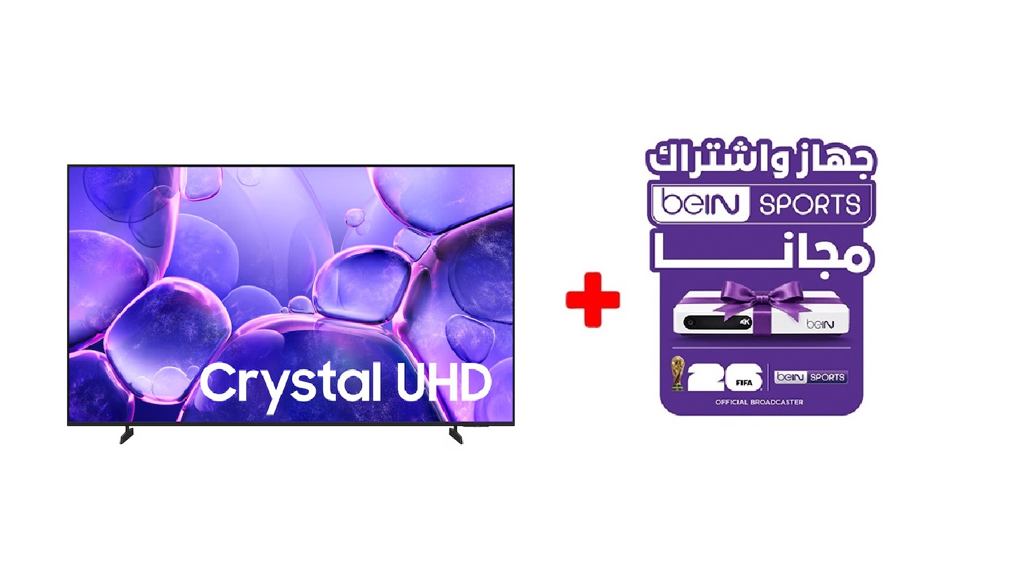 Samsung 75 Inch Smart TV , 4K UHD LED Built-In Receiver - UE75U8000FUXMI With BeIN Sports device and subscription