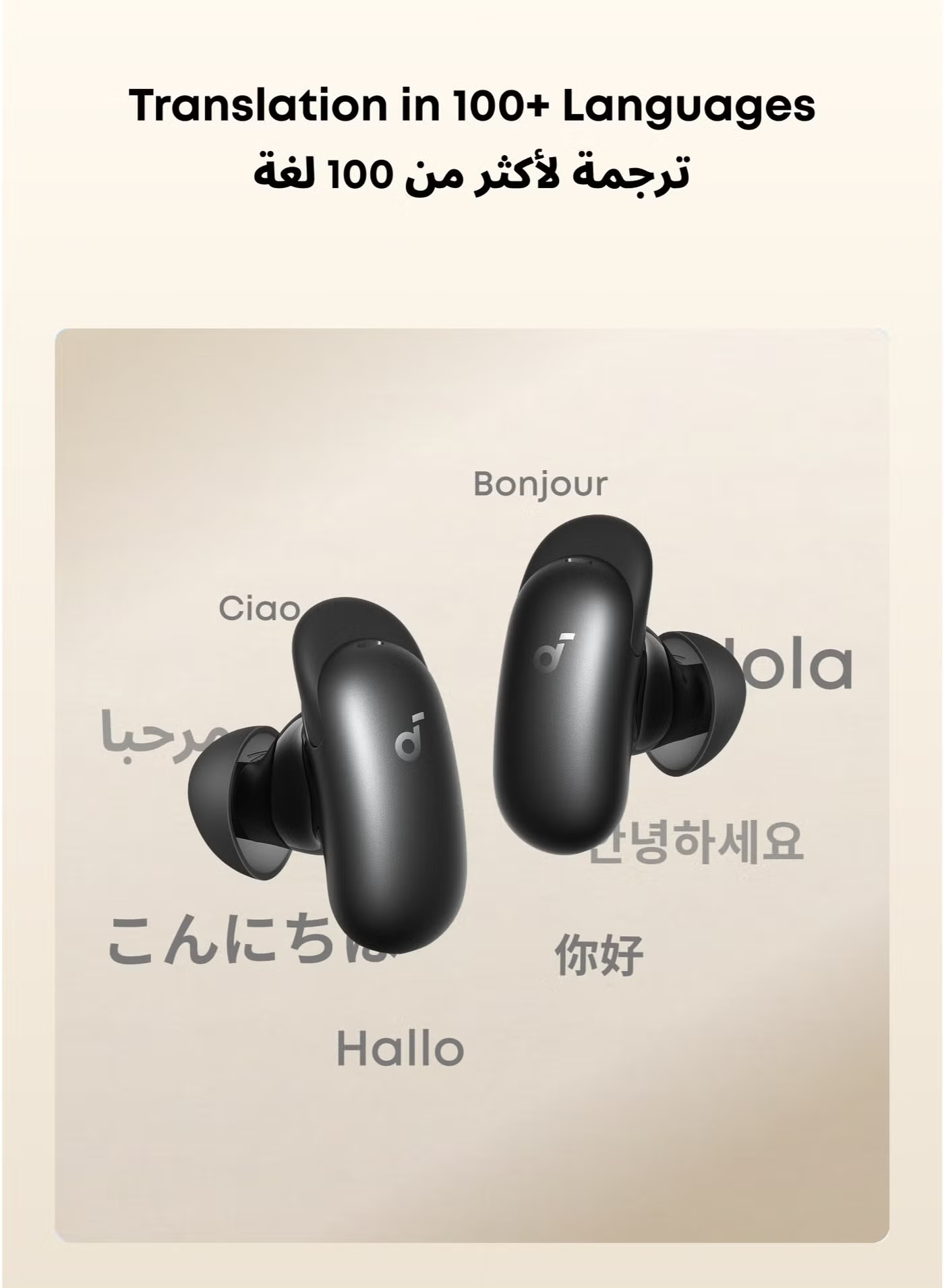 ايربودز انكر ساوند كور ليبرتي 5 برو ، اسود ميدنايت - D1203