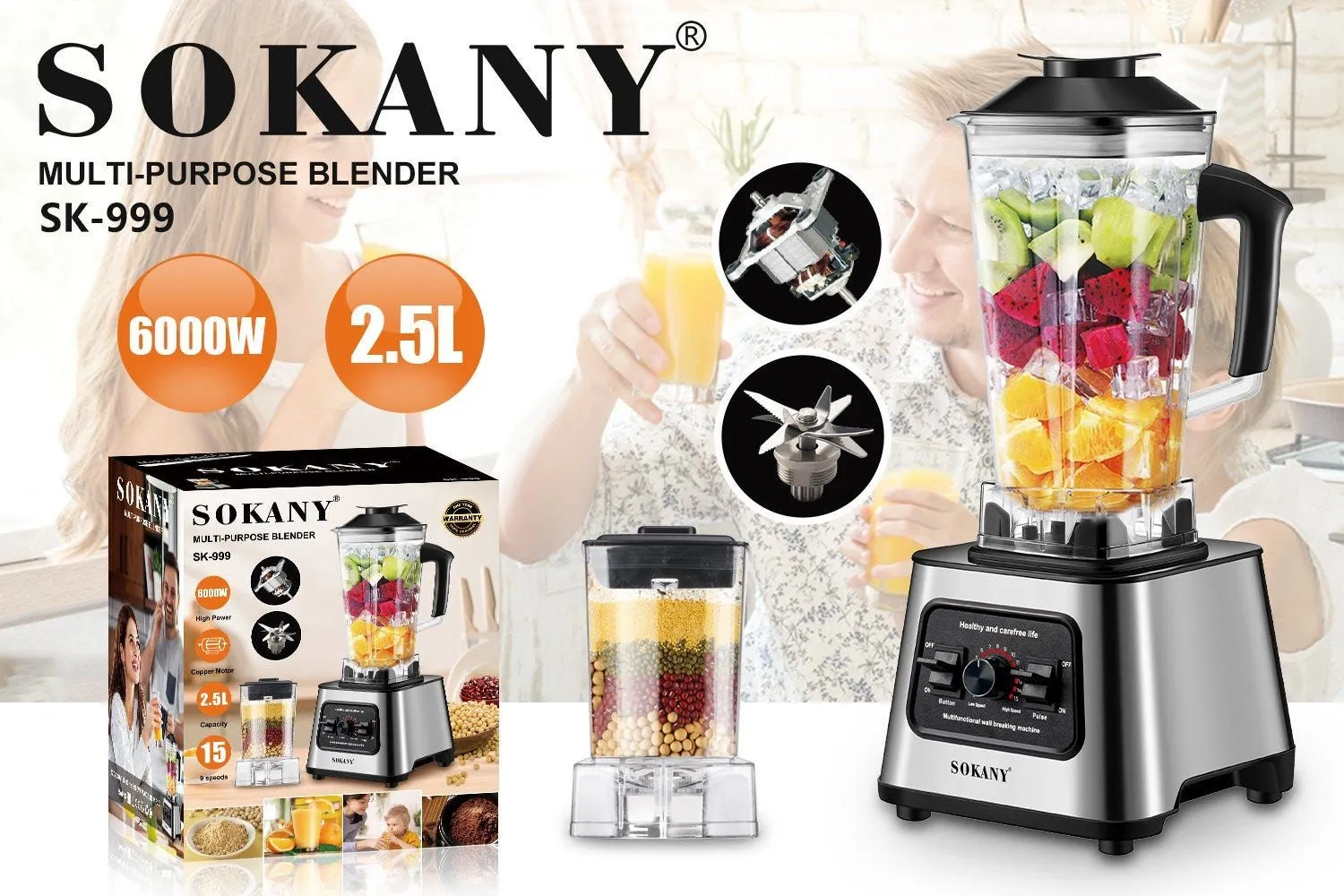 خلاط سوكاني ، سعة 2.5 لتر ، 6000 وات ، فضي - SK-999N