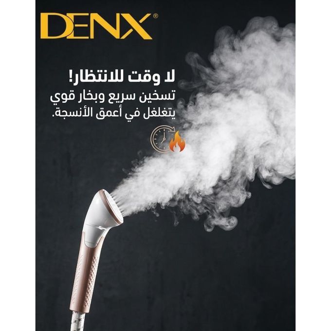 مكواة بخار عمودية مع طاولة مدمجة دينكس ، قدرة 2000 وات ، 1.8 لتر ، اسود وروز جولد - DX1775