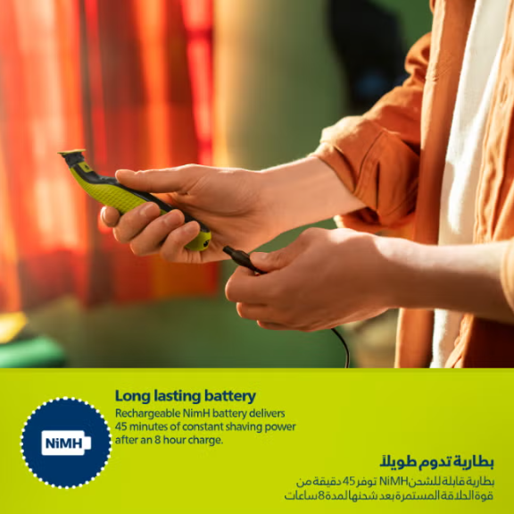 Philips OneBlade Hair Trimmer with Attachments , Waterproof , Black Yellow - QP2724/10
