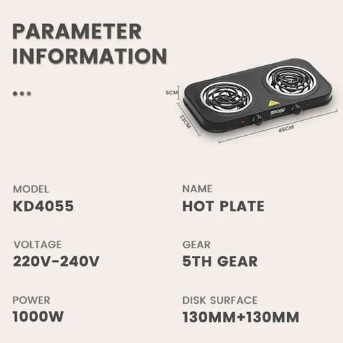 سطح تسخين دي اس بي ، عدد 2 لوحعين ،1000 وات ،اسود - KD4055