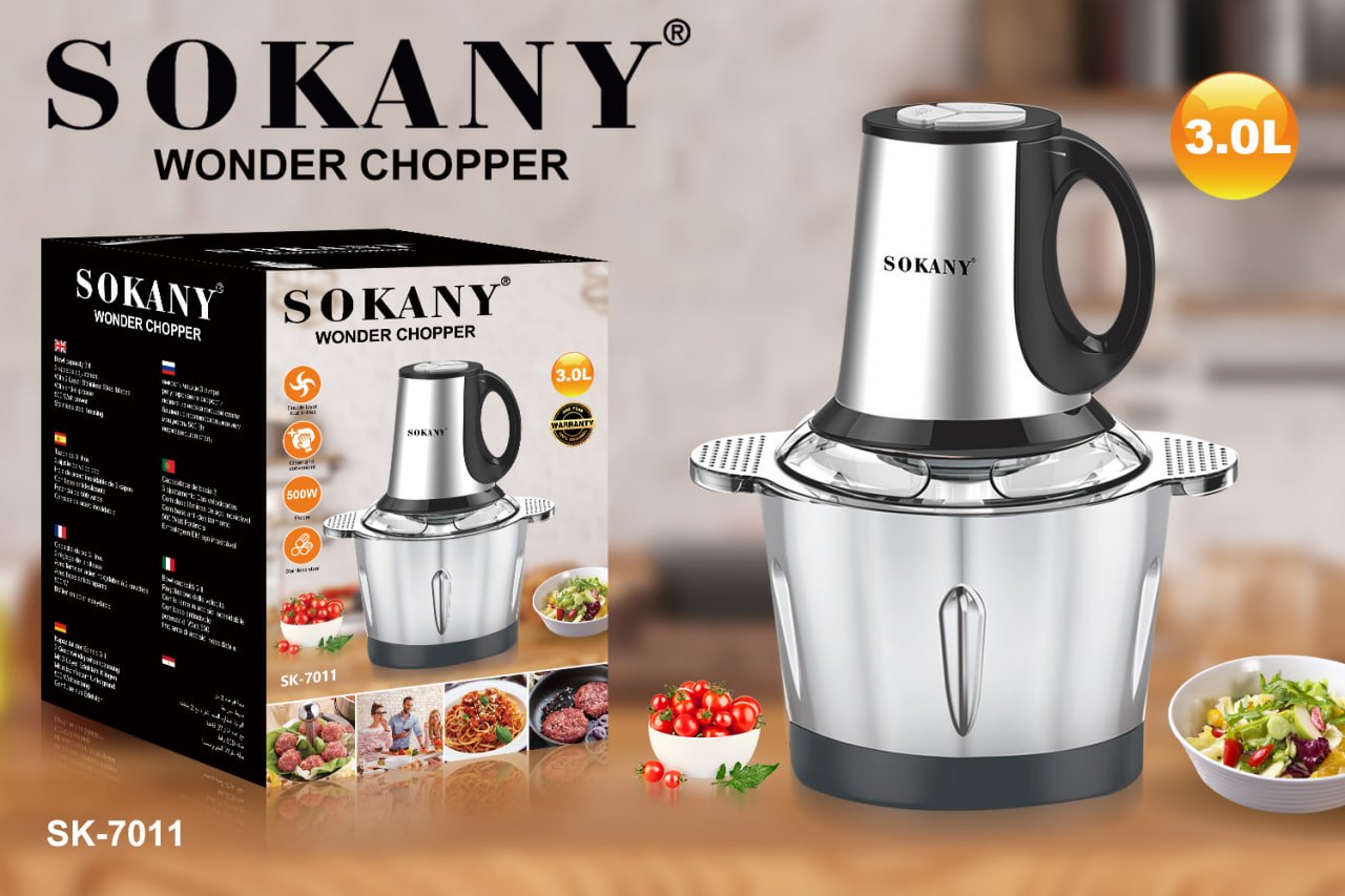 Sokany Electric Chopper 3 Liter , 500 Watt Silver - SK-7011
