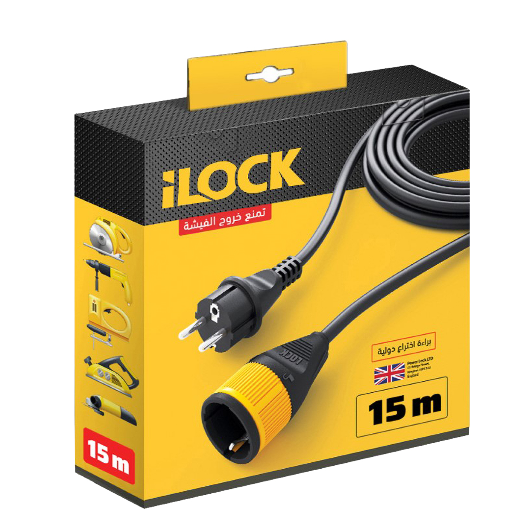 Ilock Extension Cord ,1 Ports ,3500 Watt ,Black Yellow