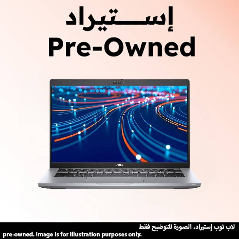 لاب توب استيراد ديل لاتيتيود 5420 ، معالج انتل كور i5-1145G7 ، هارد 256 جيجا بايت SSD ، رام 8 جيجا بايت ، كارت شاشة انتل ايريس XE جرافيكس