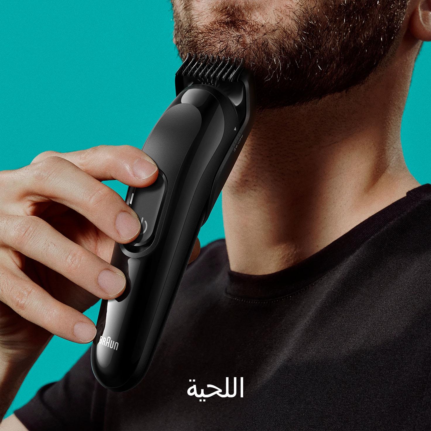 ماكينة حلاقة كهرباء براون ، اسود - MGK3410