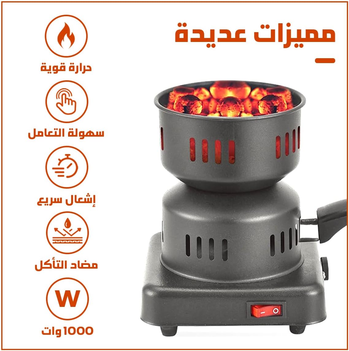 City Electric Charcoal Burner Black - HMA-1017
