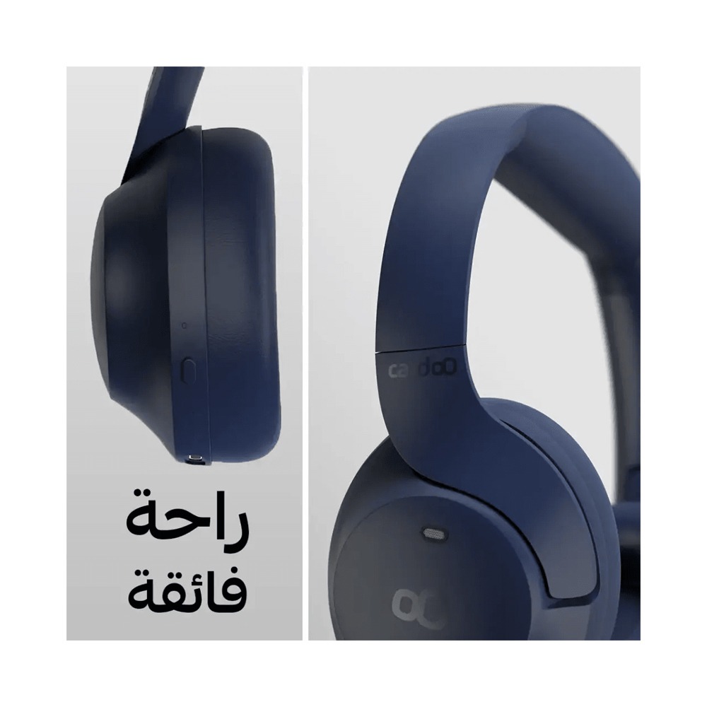 سماعة رأس لاسلكية كاردو ، ازرق - CGLHDP01E