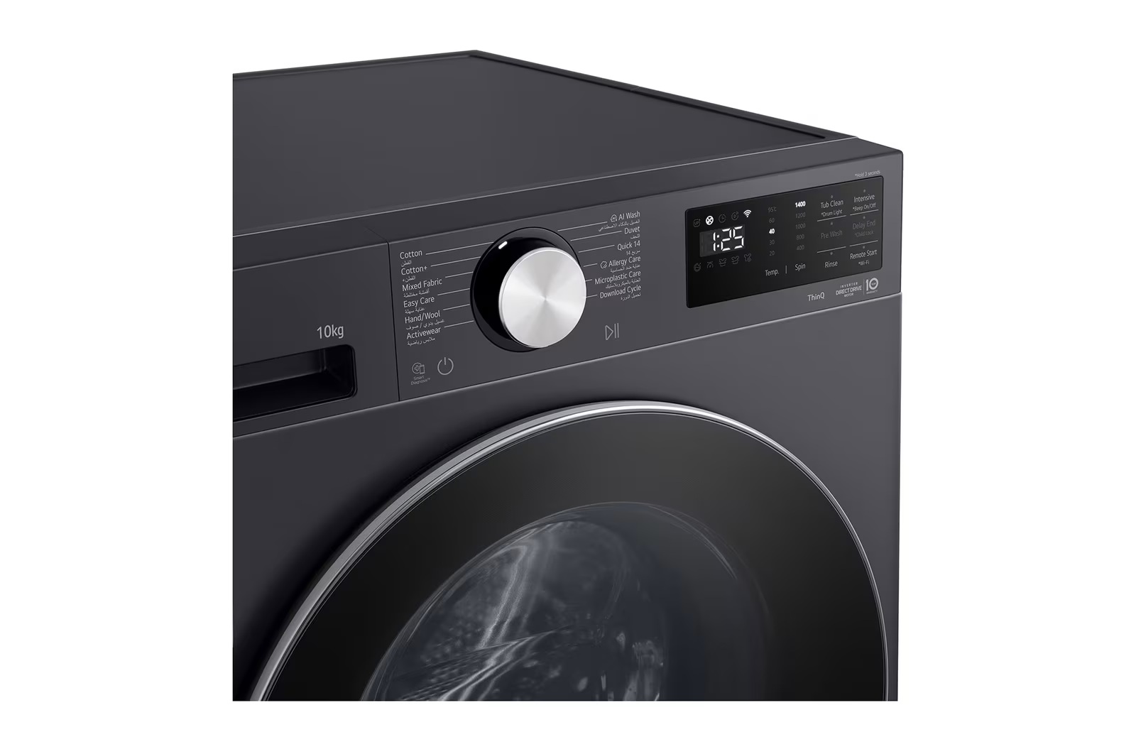 LG Inverter Front Load Washing Machine , 10 kg , Essence Graphite - F4X5RYG24