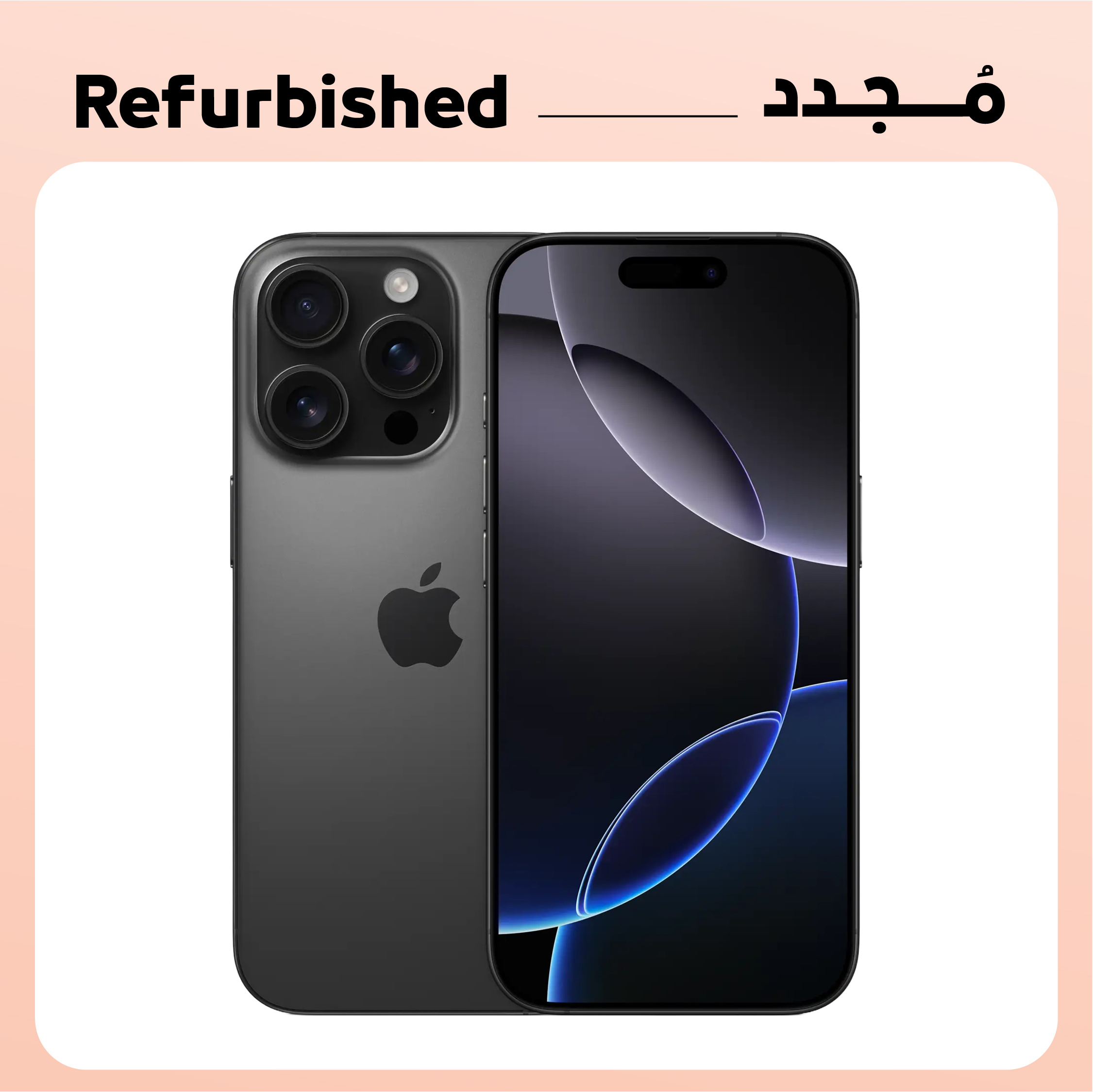 Apple iPhone 16 Pro ,256 GB ,8 GB ,5G ,Single SIM - Black Titanium