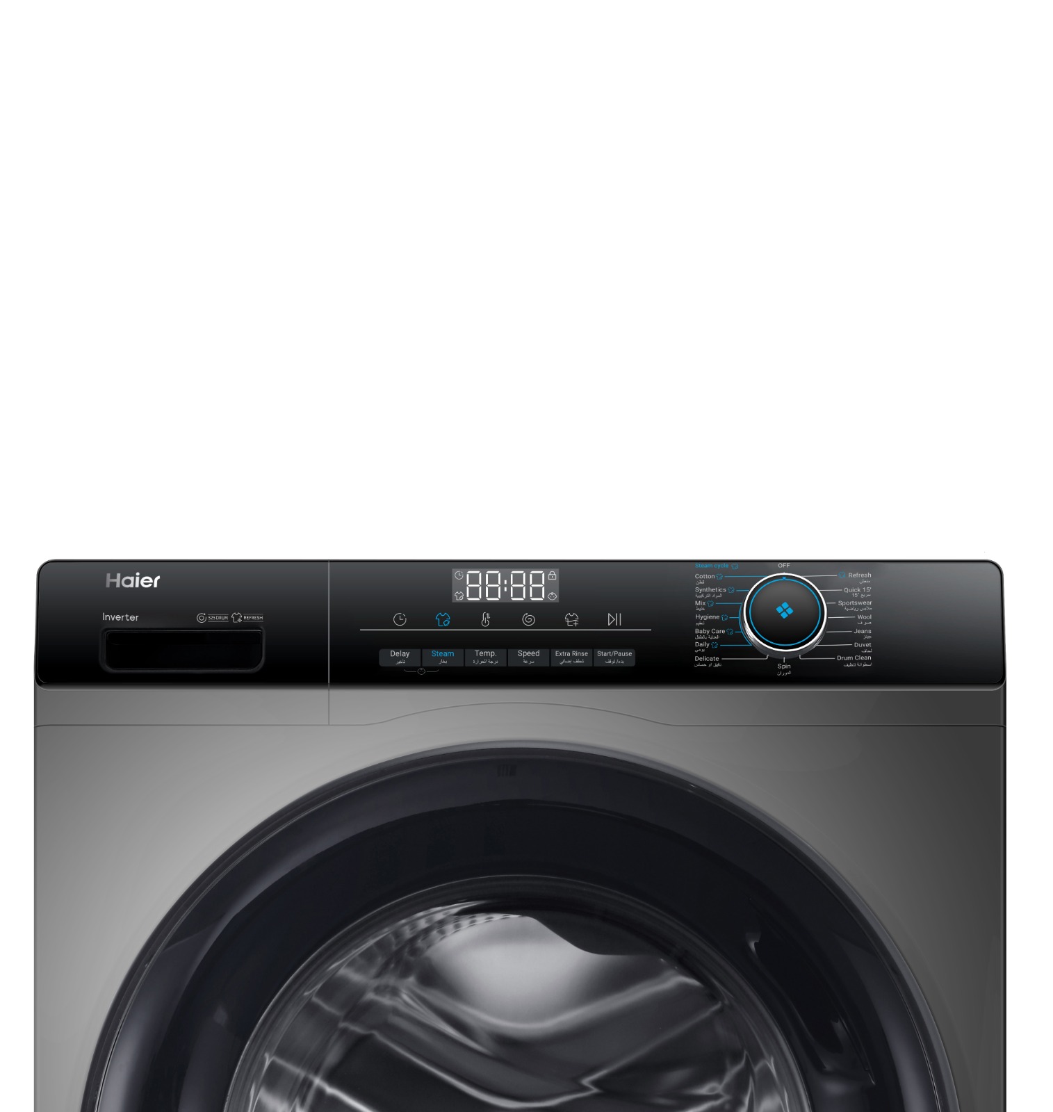 Haier Inverter Front Load Washing Machine , 9 kg , Dark Silver - HW90B14929S8