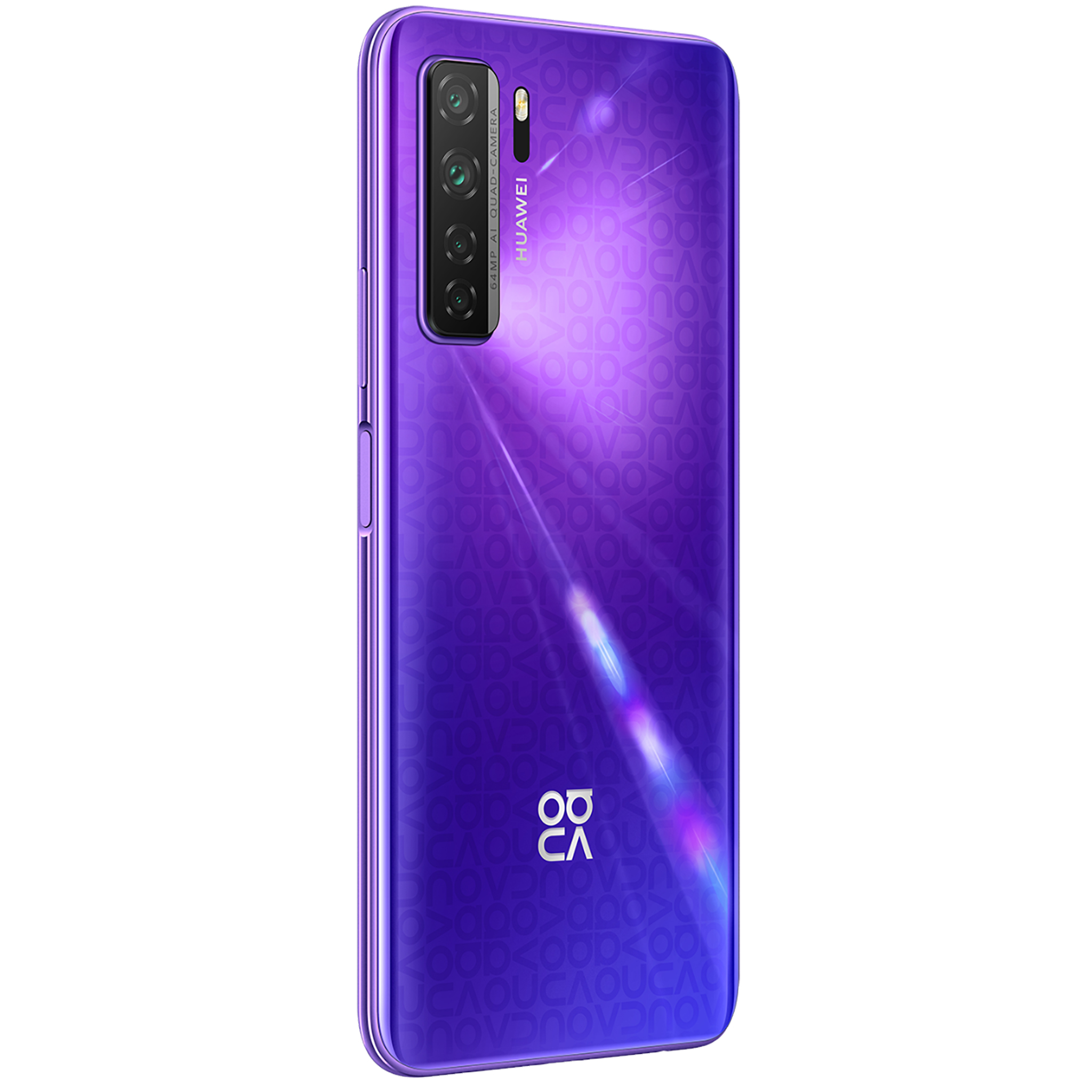 Huawei nova 7 SE , 128 GB , 8 GB , 5G , Dual-SIM - Midsummer Purple