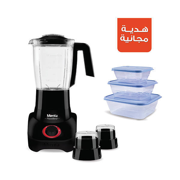 خلاط بملحقاته ميانتا باور بليند ، سعة 1.75 لتر ، 800 وات ، اسود - BL1271G، مع 3 علب حفظ طعام