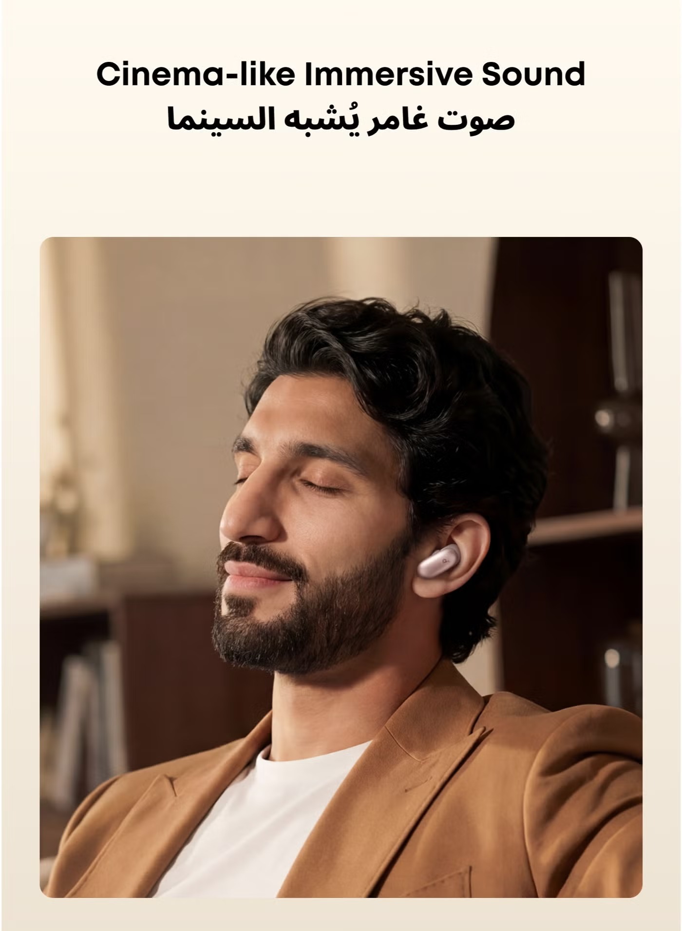 ايربودز انكر ساوند كور ليبرتي 5 برو ، روز جولد - D1203