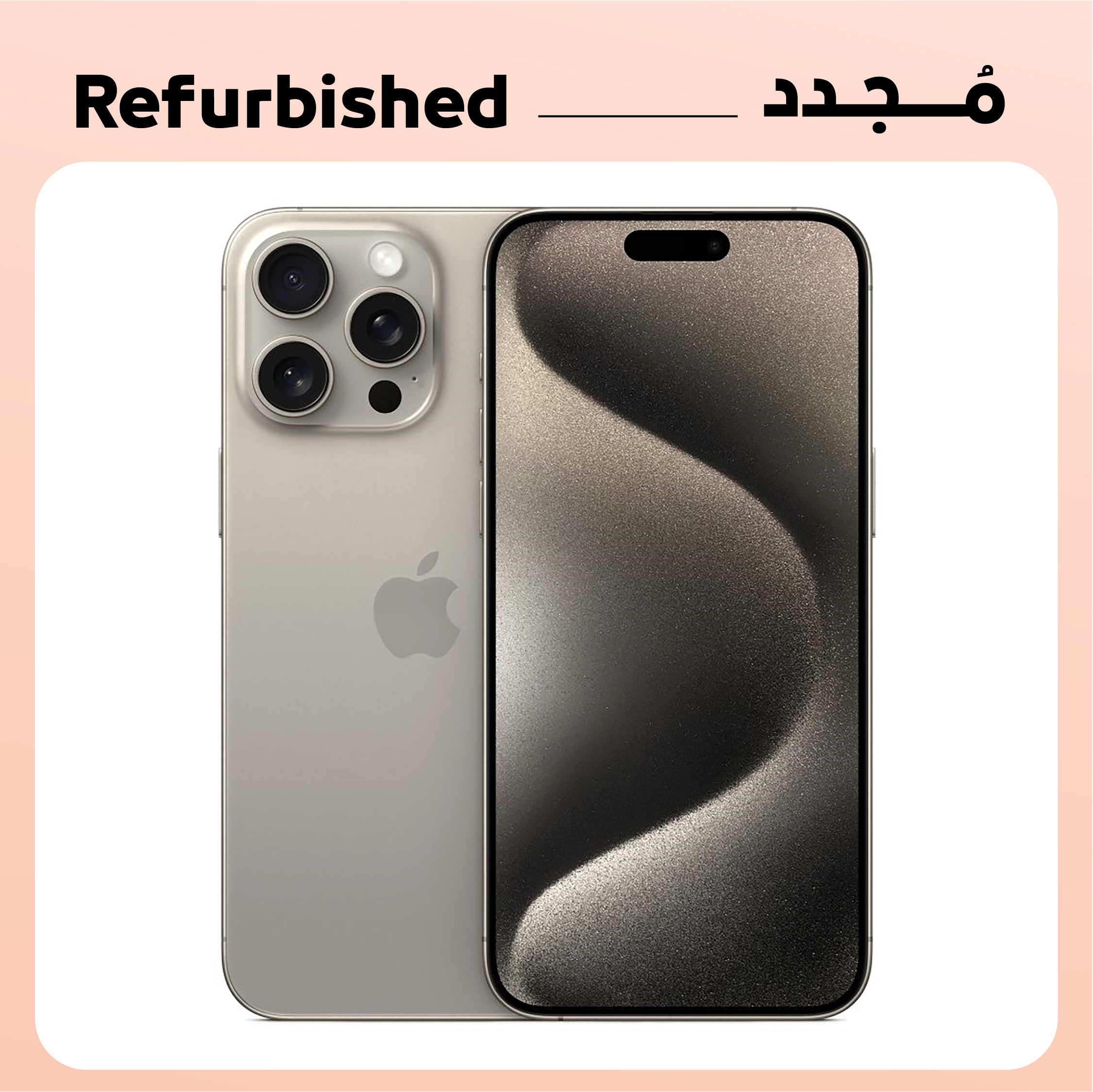 Apple iPhone 15 Pro Max ,512 GB ,8 GB ,5G ,Single SIM - Natural Titanium