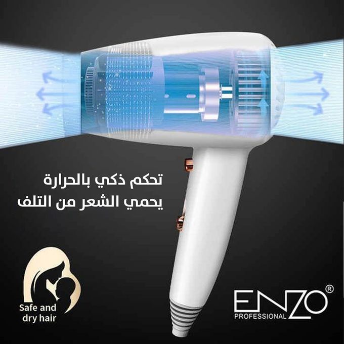 Enzo Hair Dryer 1600 Watt , White - EN-6005
