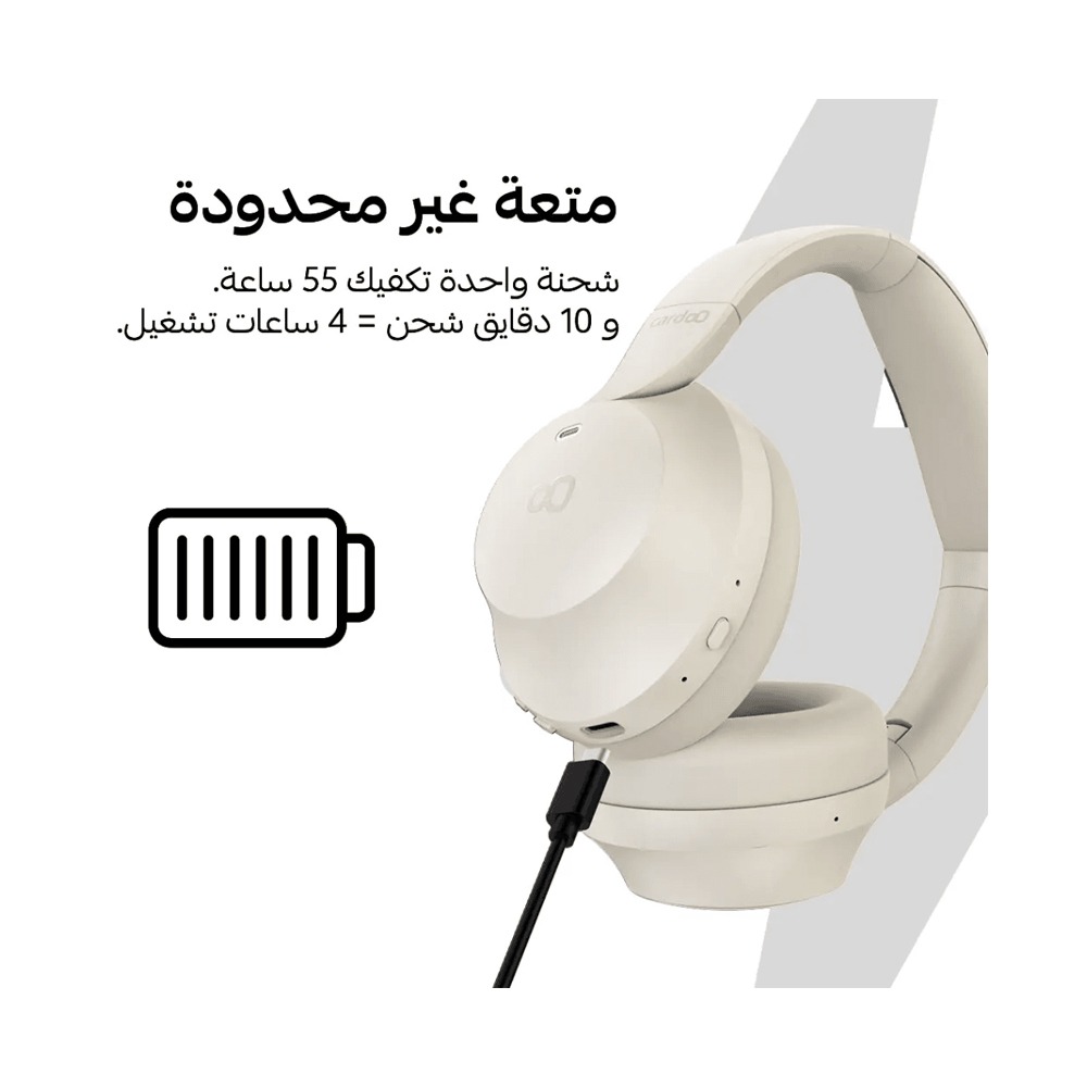 Cardoo Wireless Over Ear Headphones , Beige - CGLHDP01E