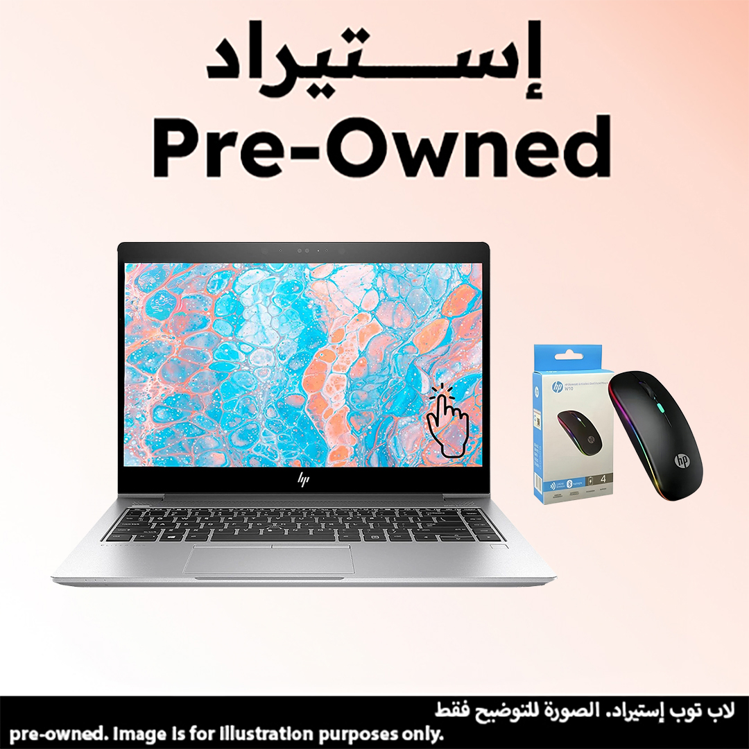 لاب توب استيراد اتش بي ايليت بوك 840 G7 ، معالج انتل كور i7-10810U ، هارد 256 جيجا بايت ، رام 16 جيجا بايت ، كارت شاشة انتل UHD جرافيكس