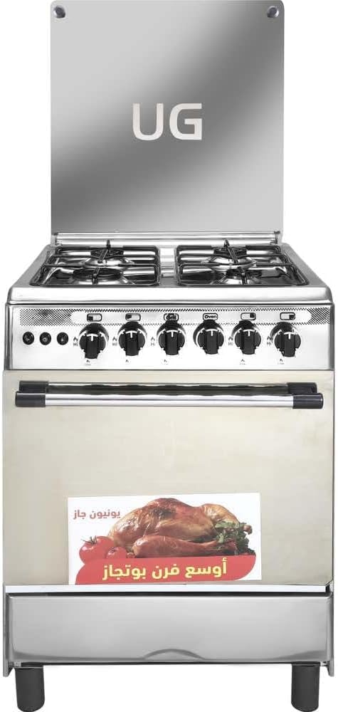 Union Gas Gas Cooker , 4 Burners , Stainless Steel - capitaltecheg227