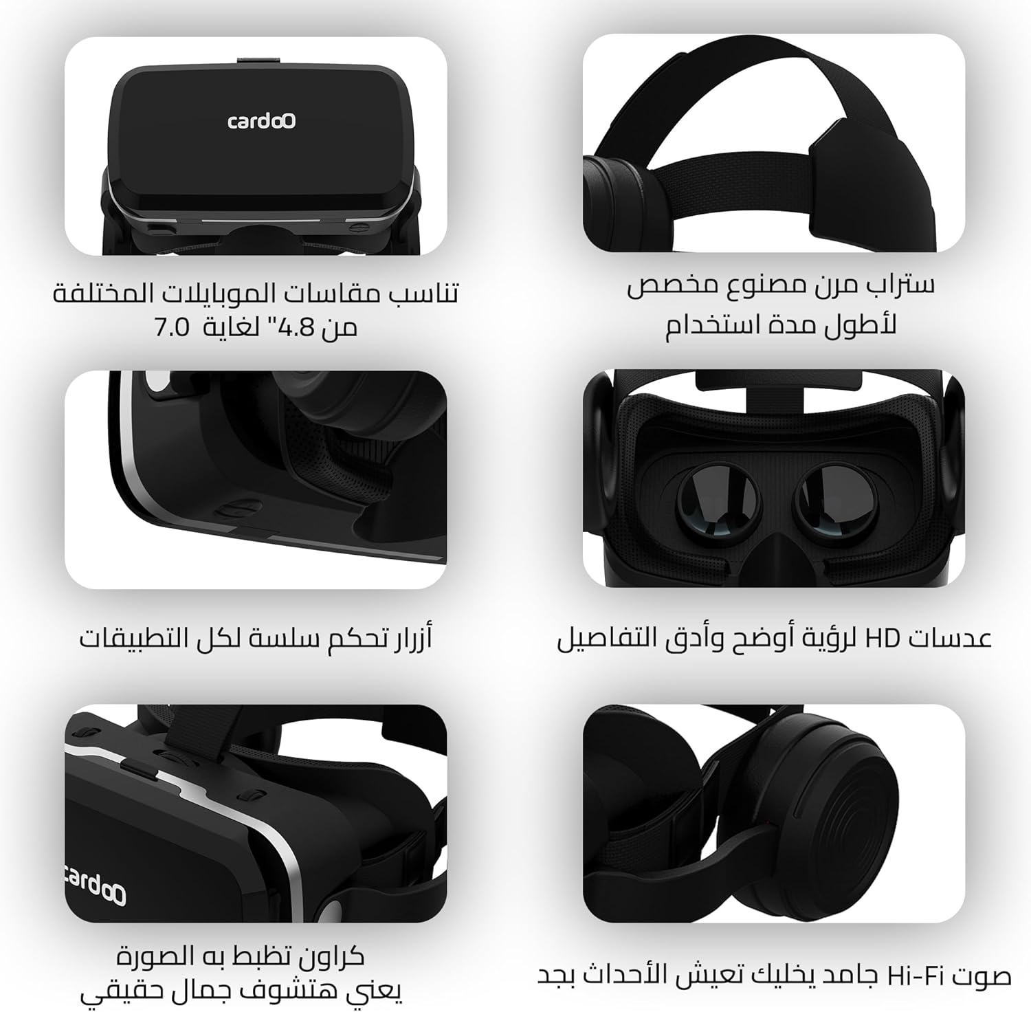 Cardoo Box Pro Wired VR Headset with Lightning Cable ,Black - CEGVRL05